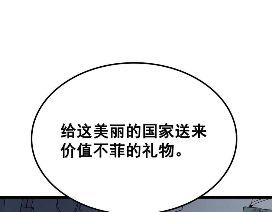 172.jpg