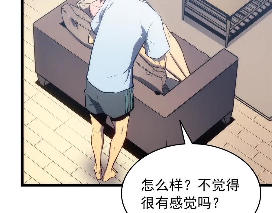 233.jpg