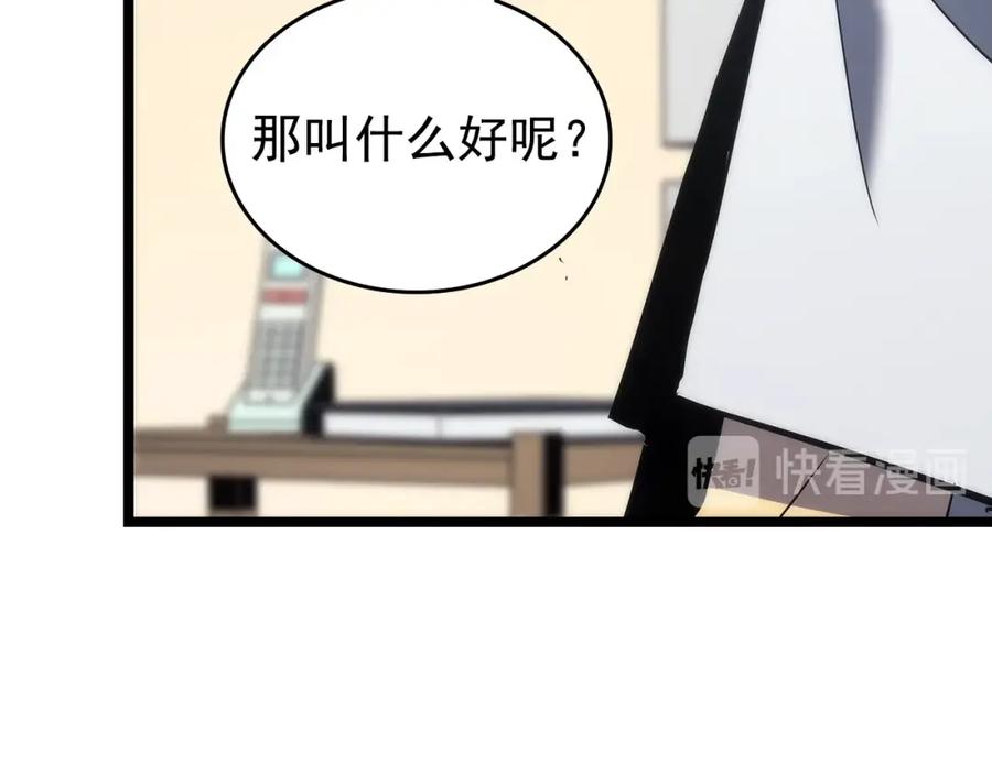 226.jpg