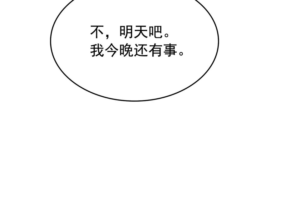 114.jpg