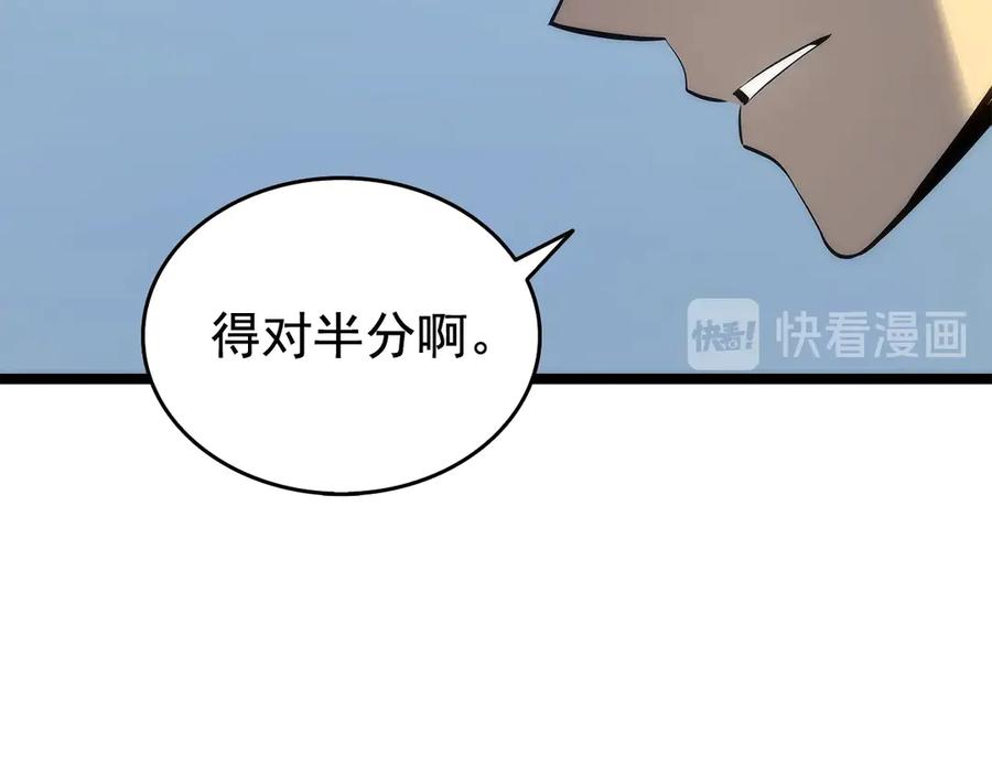 96.jpg