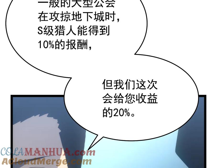 93.jpg