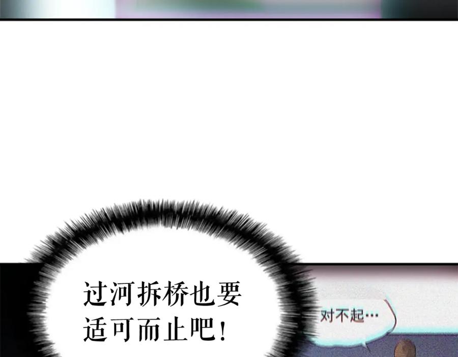 116.jpg