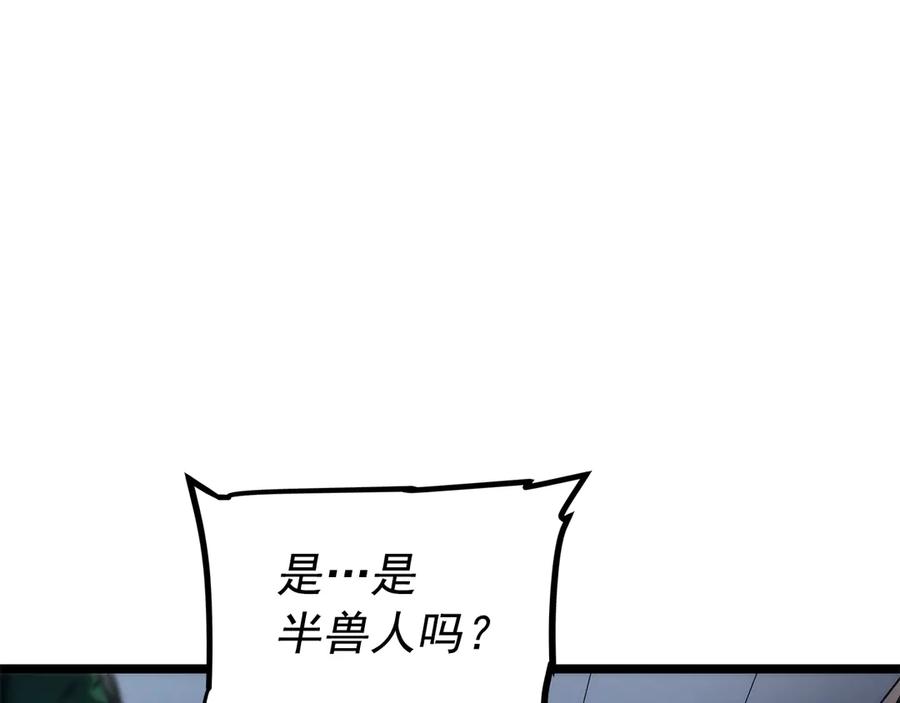 166.jpg
