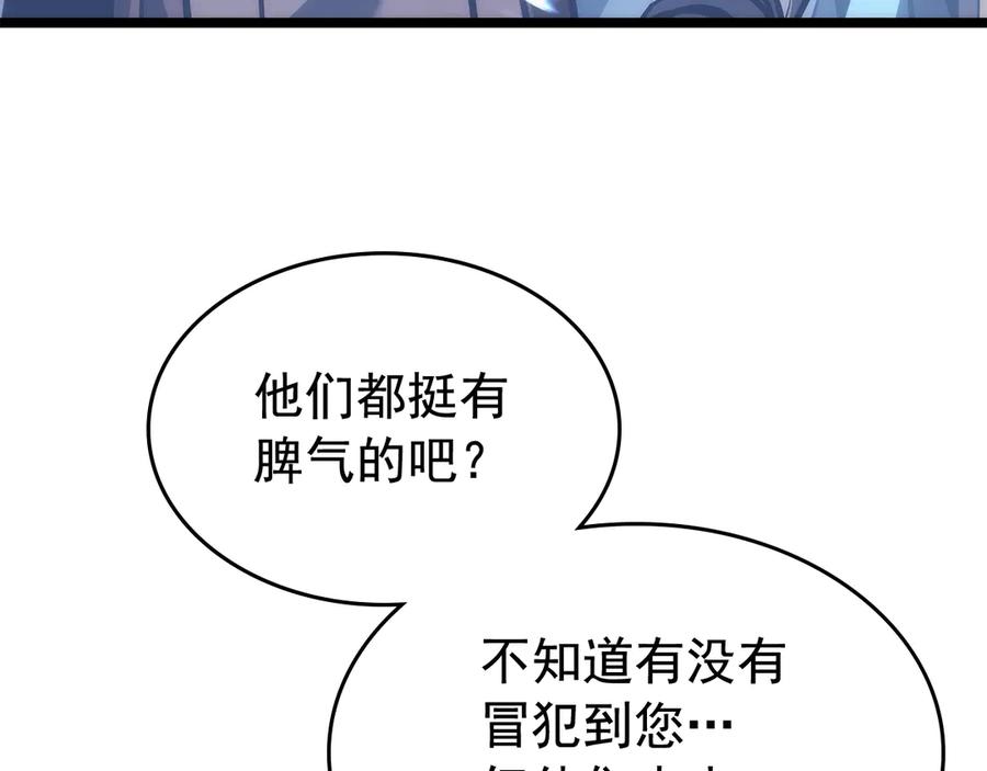 122.jpg