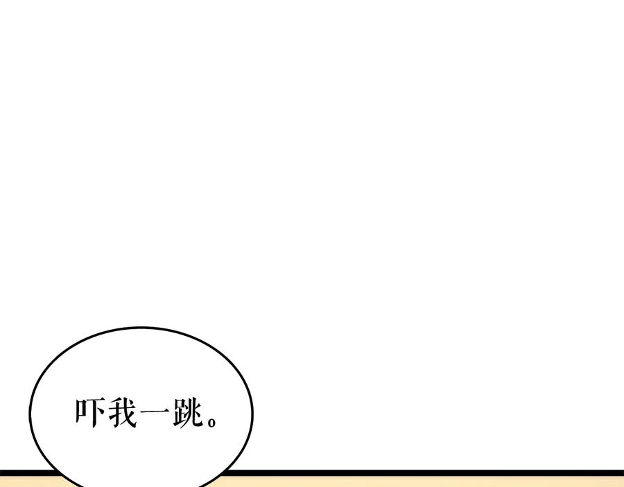 79.jpg