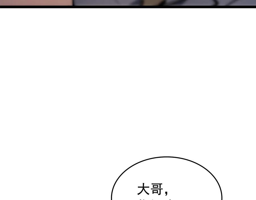 103.jpg