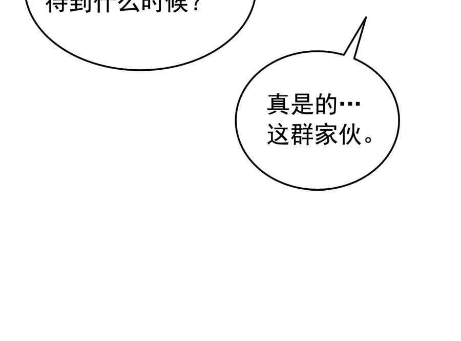 118.jpg