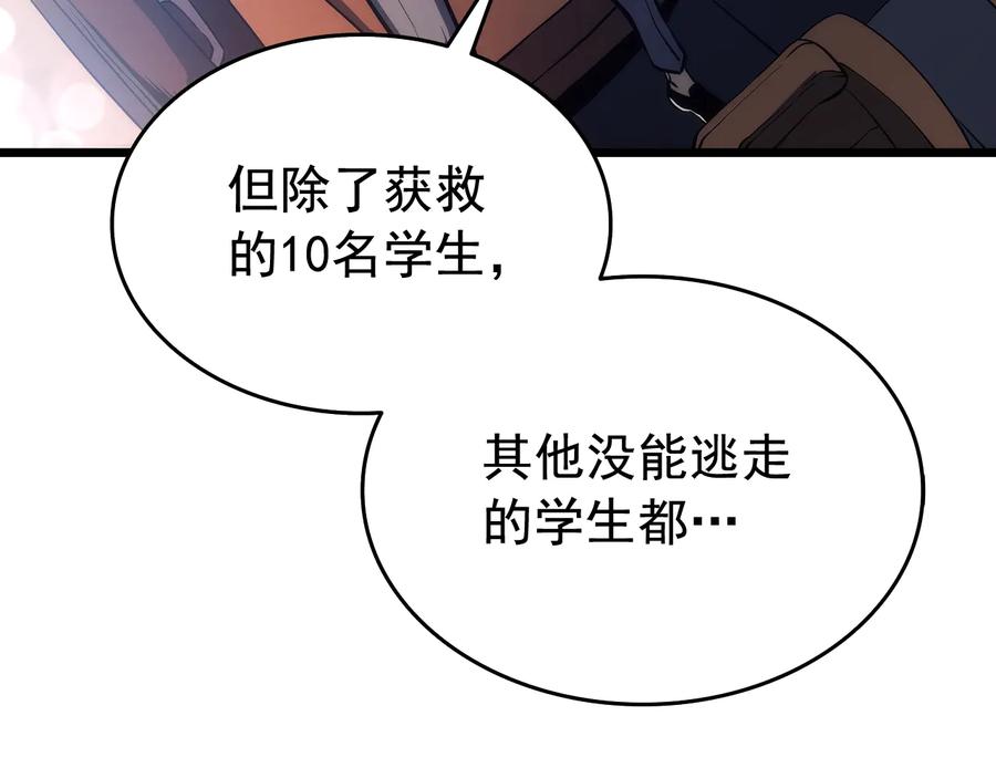 80.jpg