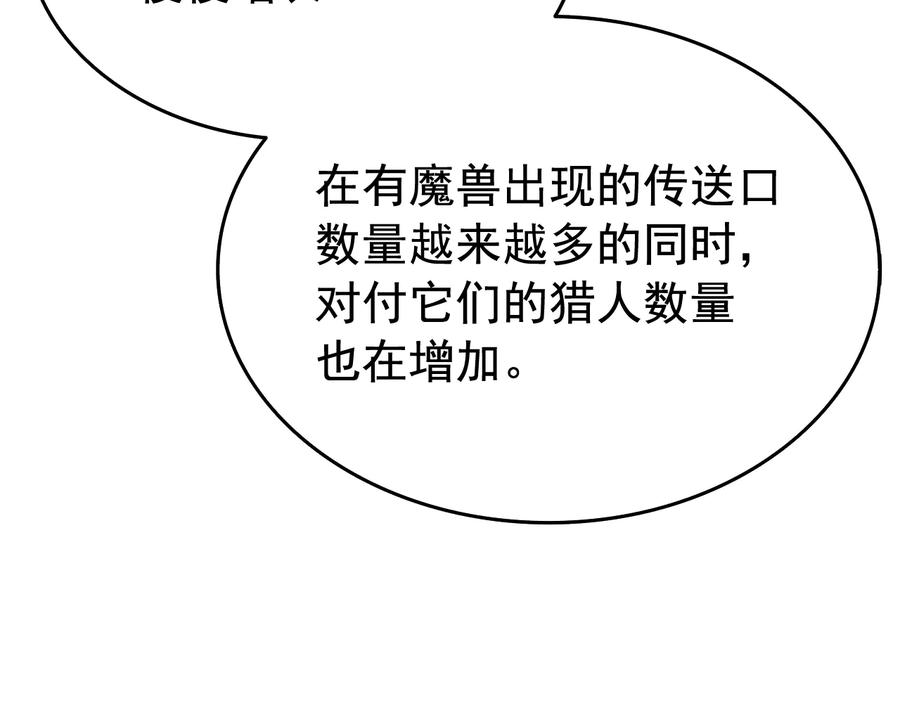 92.jpg