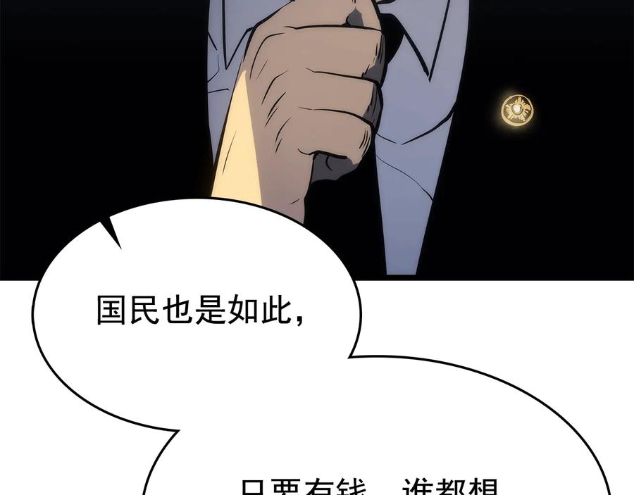 243.jpg