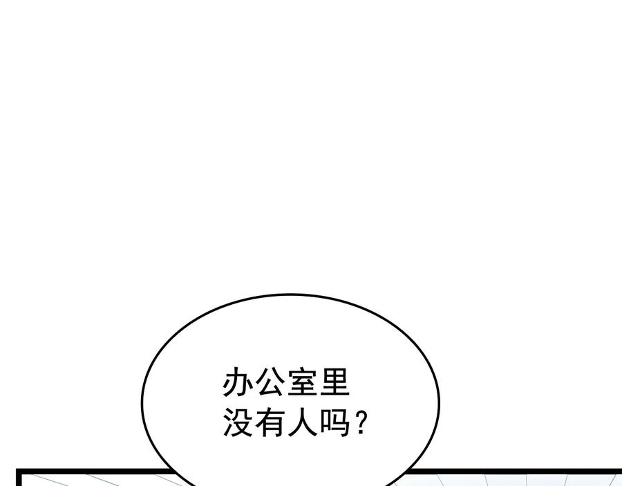 116.jpg