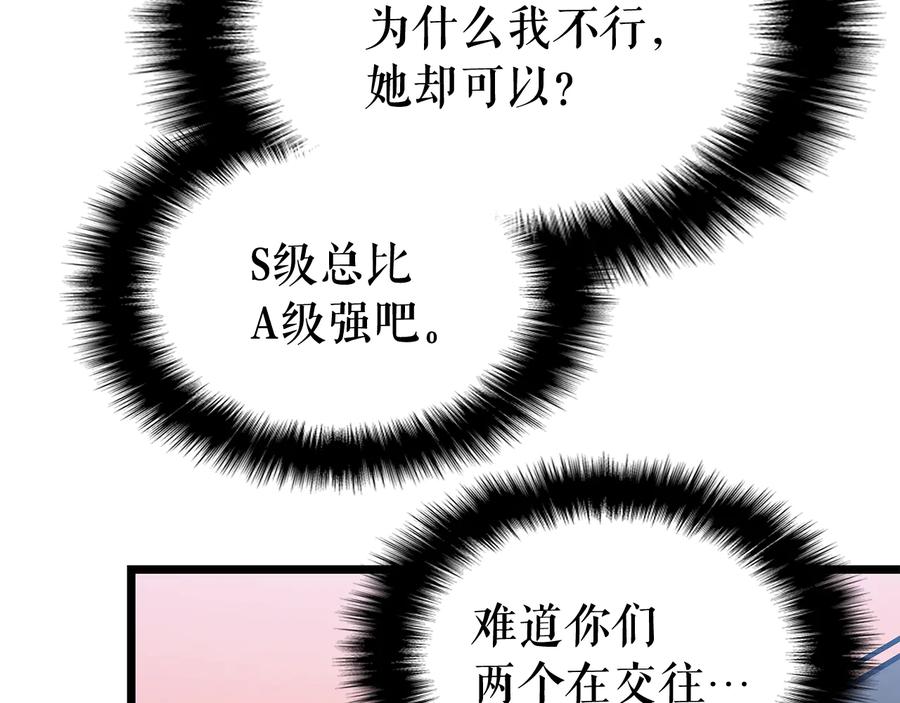 103.jpg