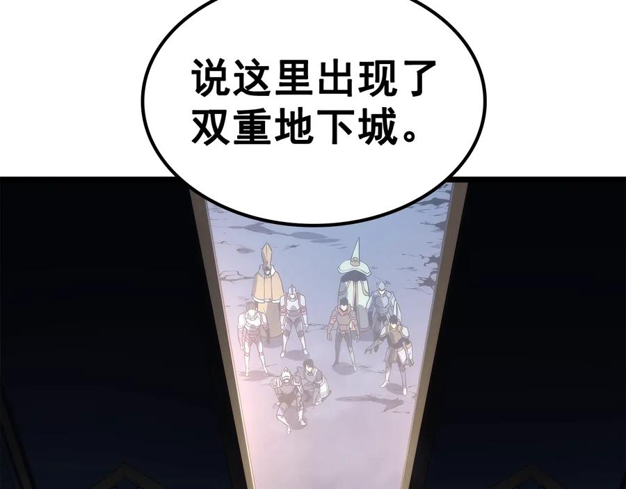 261.jpg