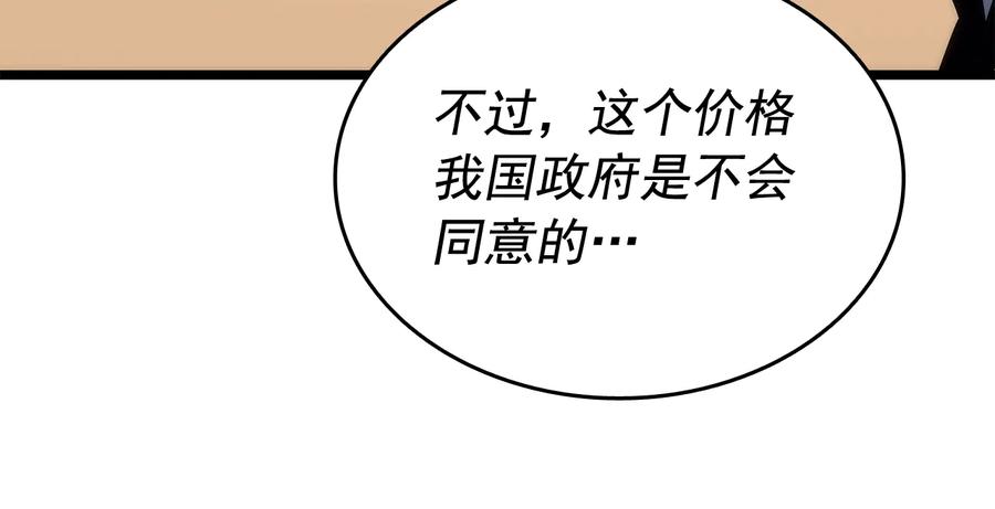 97.jpg