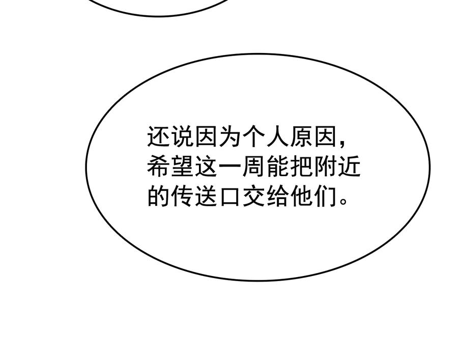 113.jpg