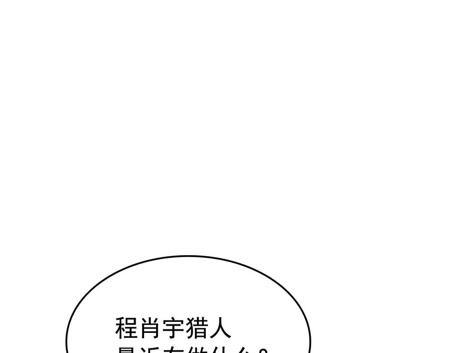 80.jpg