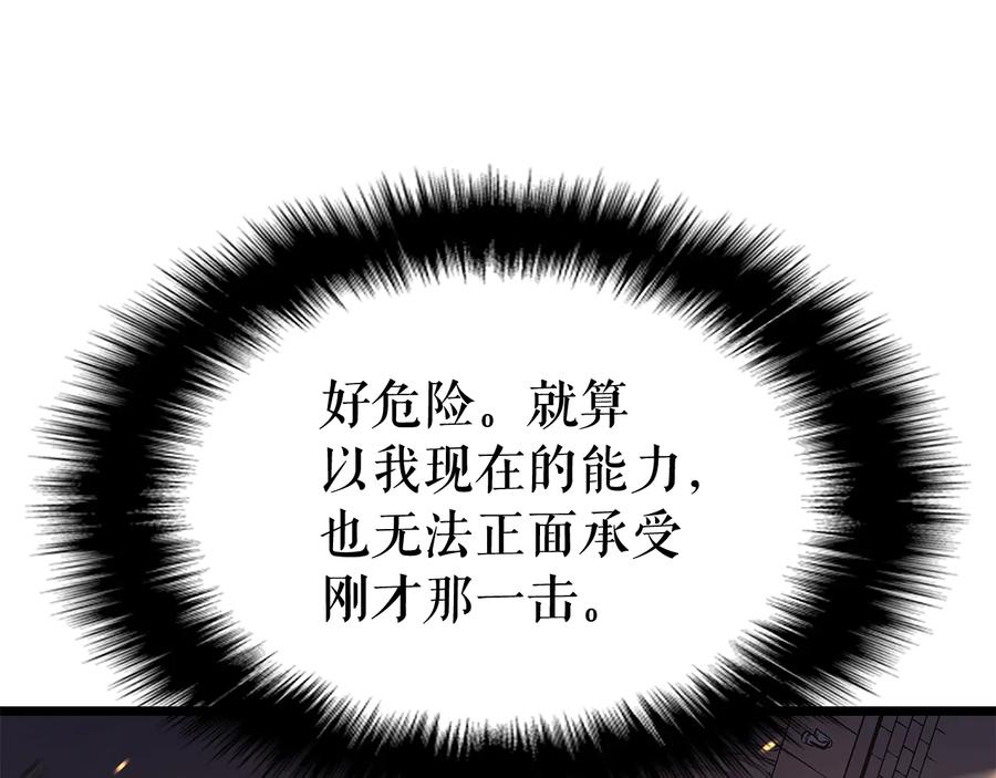 144.jpg