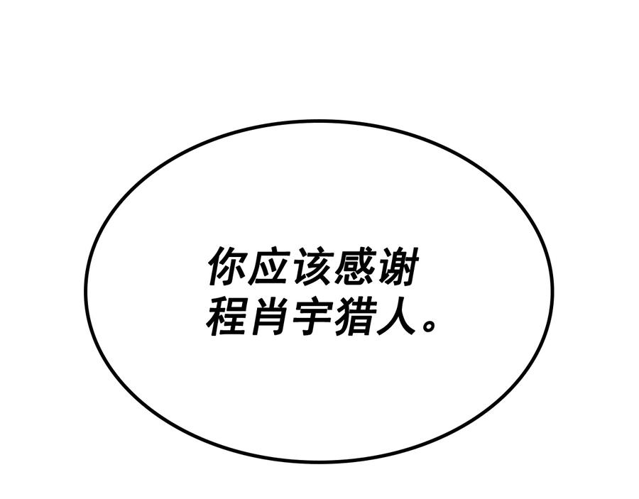 102.jpg