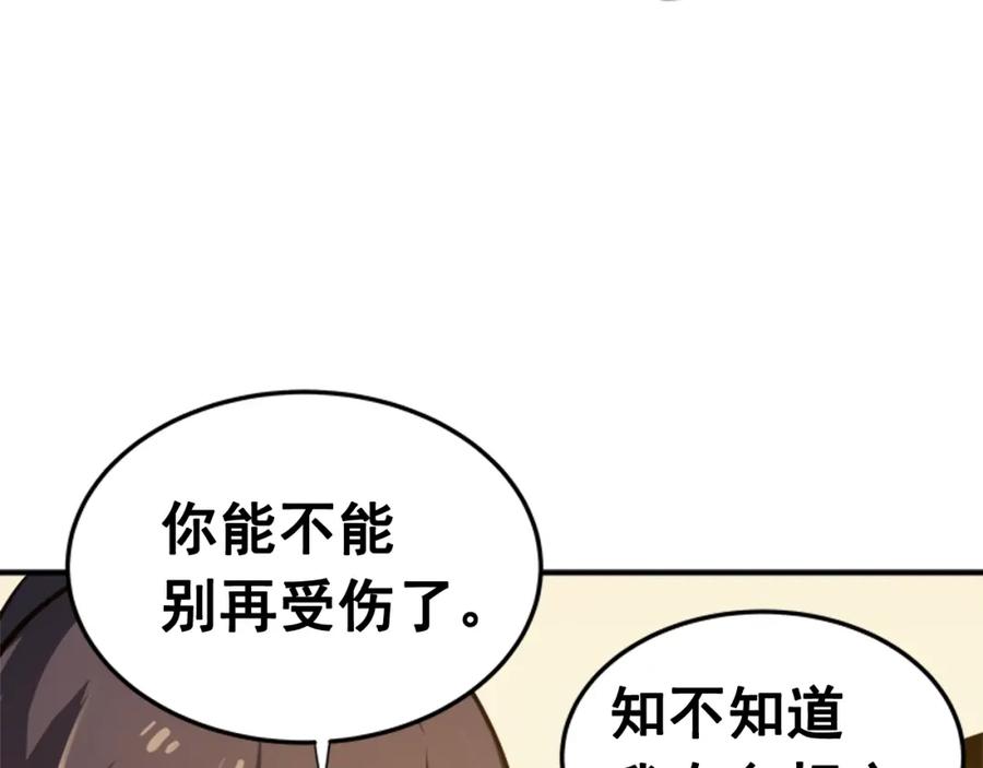 107.jpg