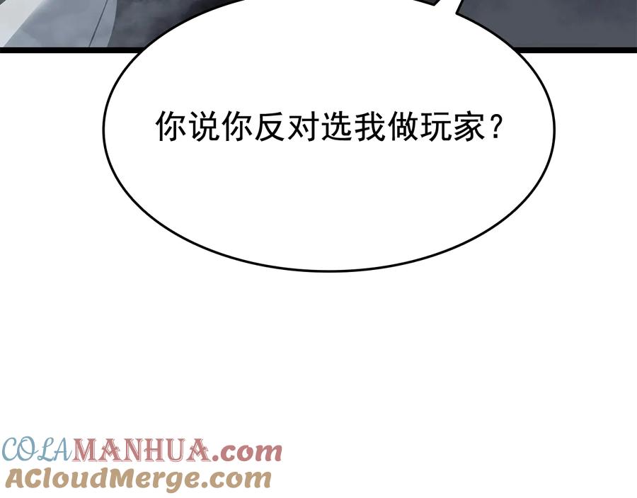 145.jpg