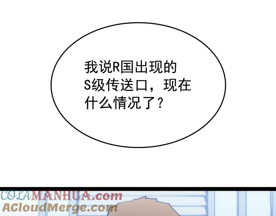 197.jpg