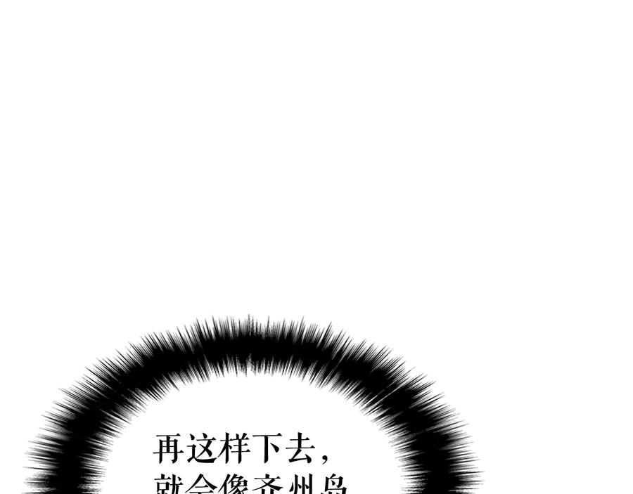 103.jpg