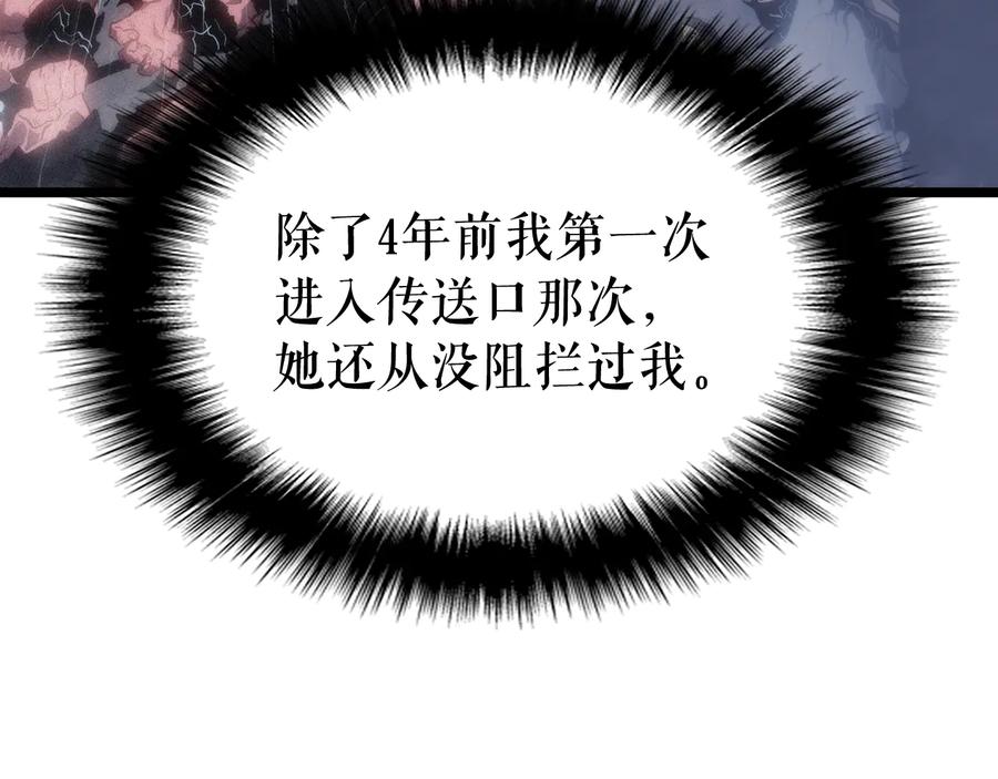 143.jpg