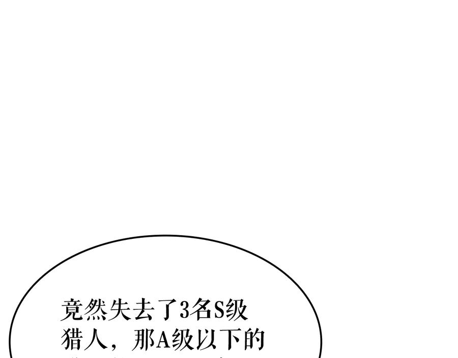 118.jpg