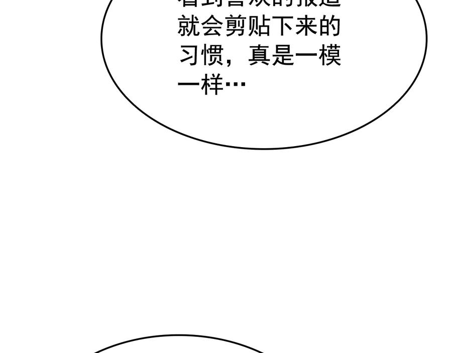 198.jpg