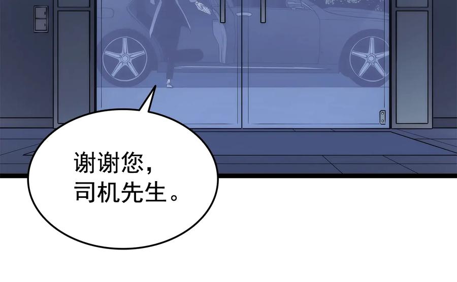234.jpg