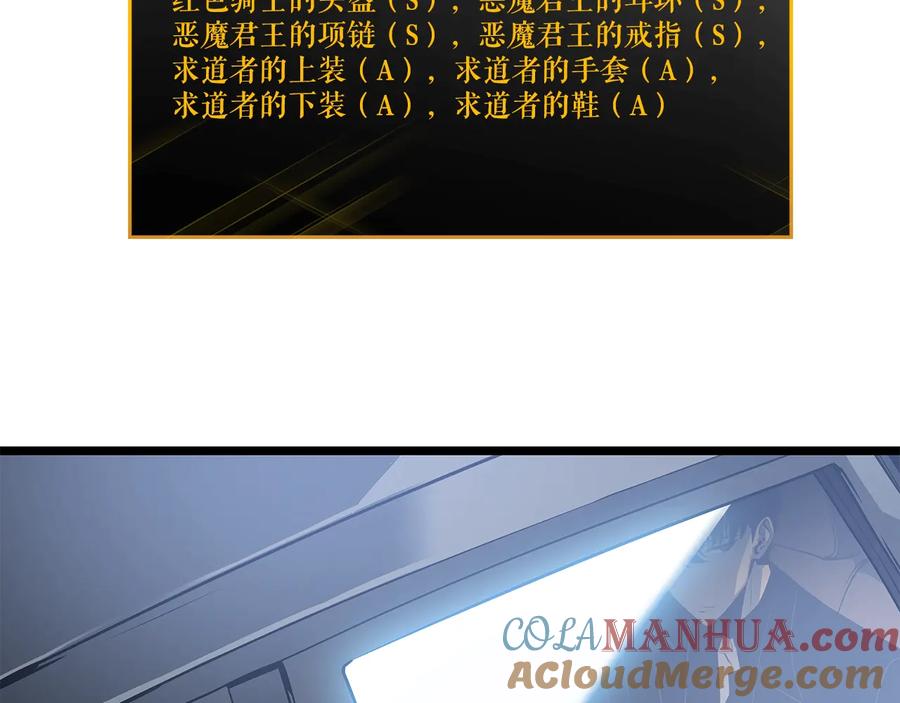 109.jpg