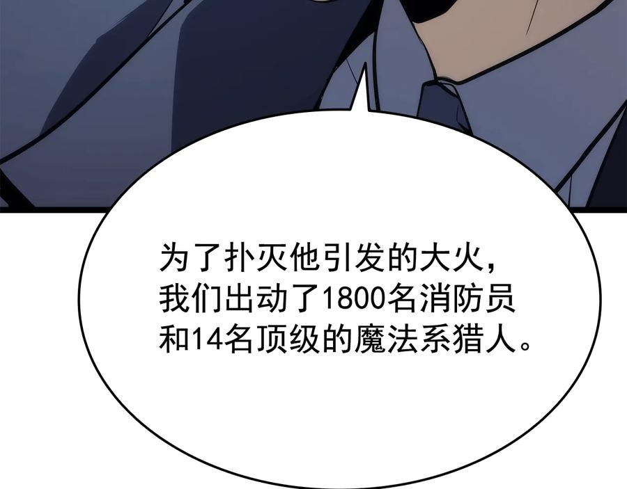 156.jpg