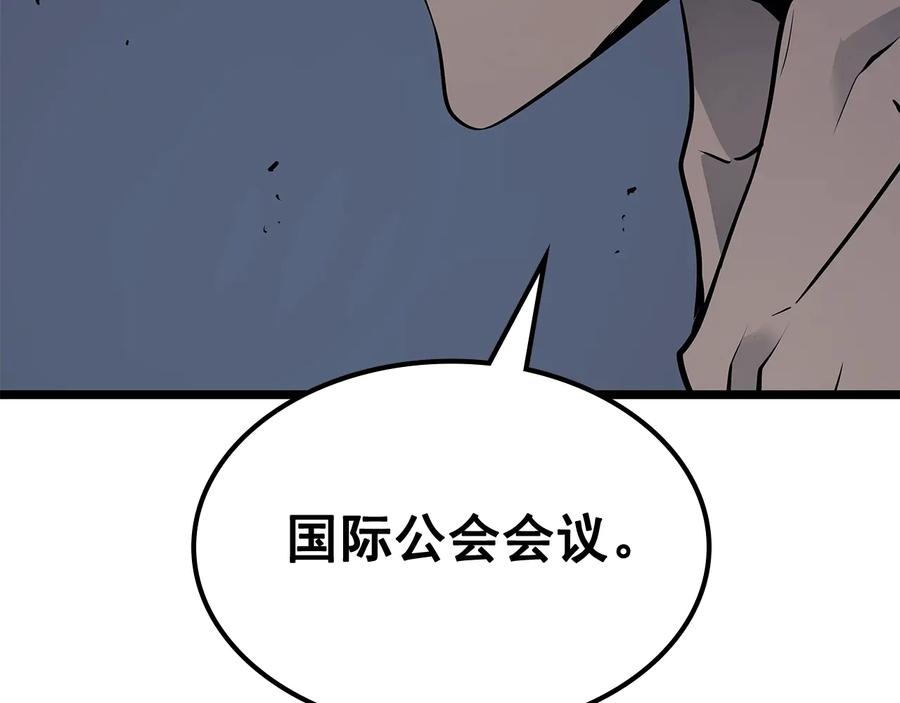210.jpg