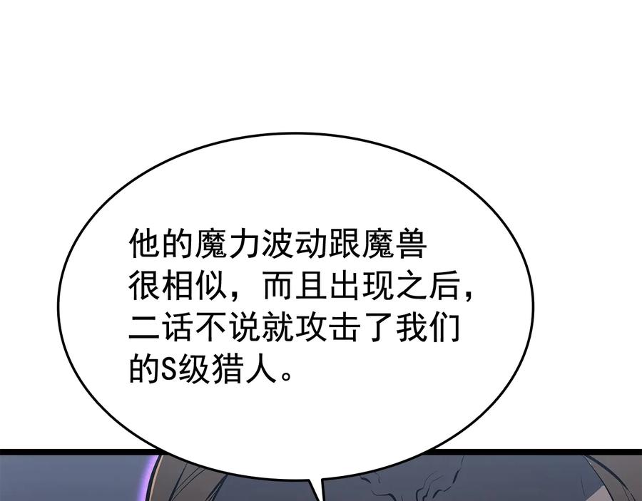 190.jpg