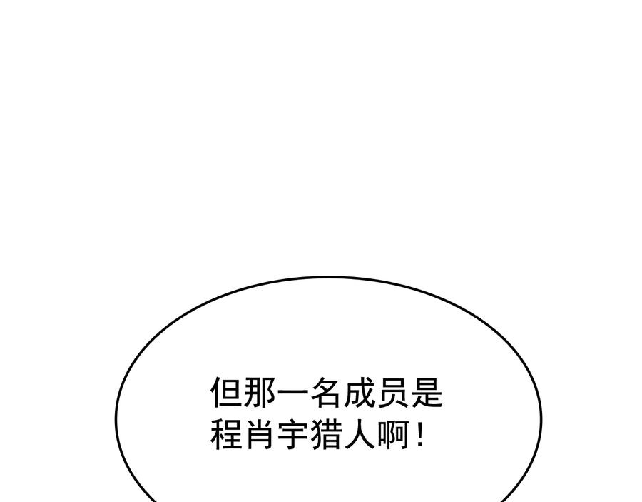 101.jpg