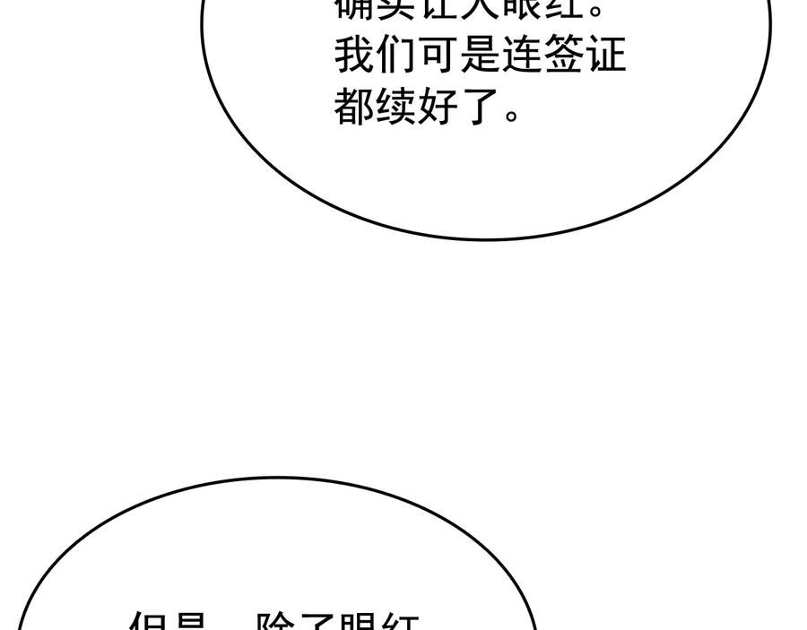 113.jpg
