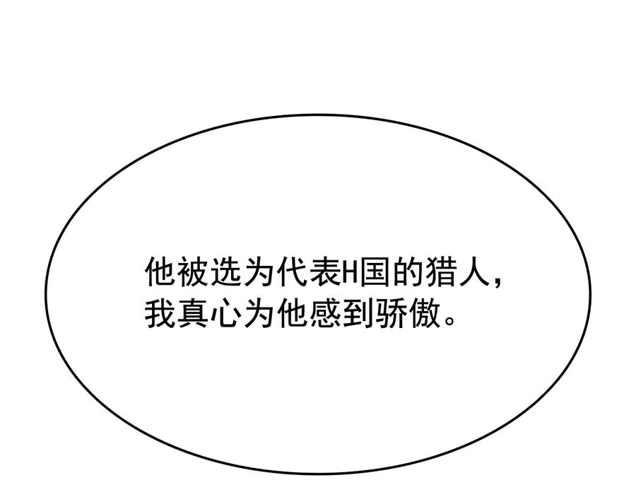 118.jpg