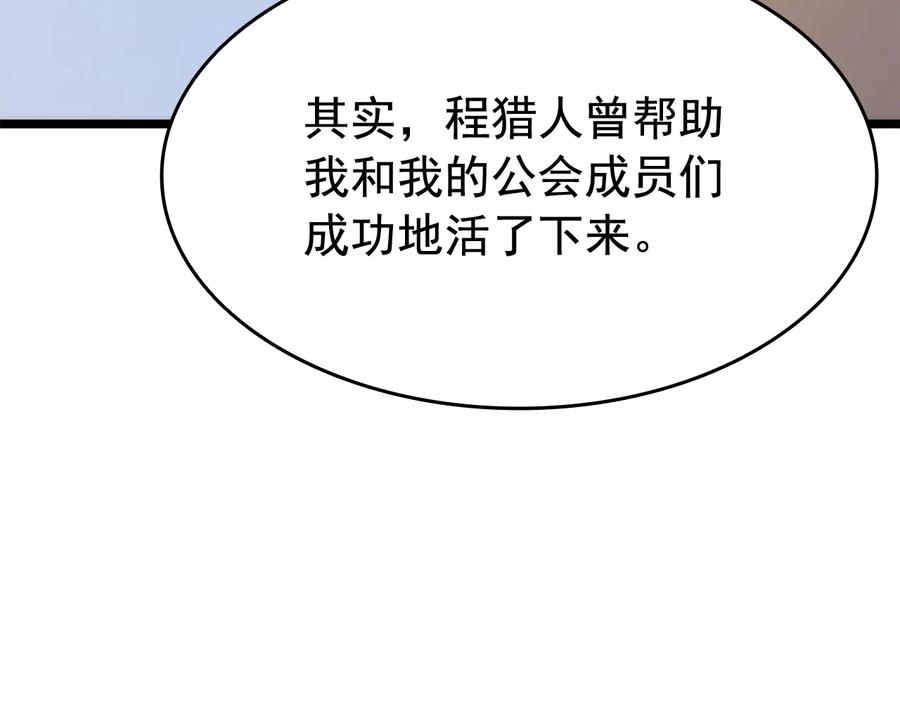 117.jpg