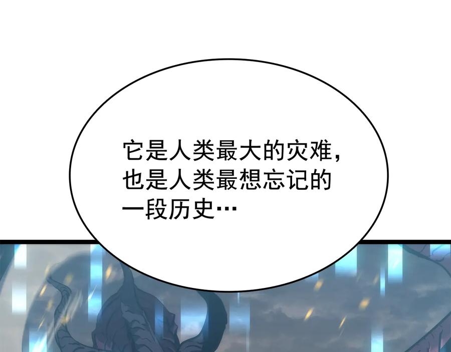100.jpg