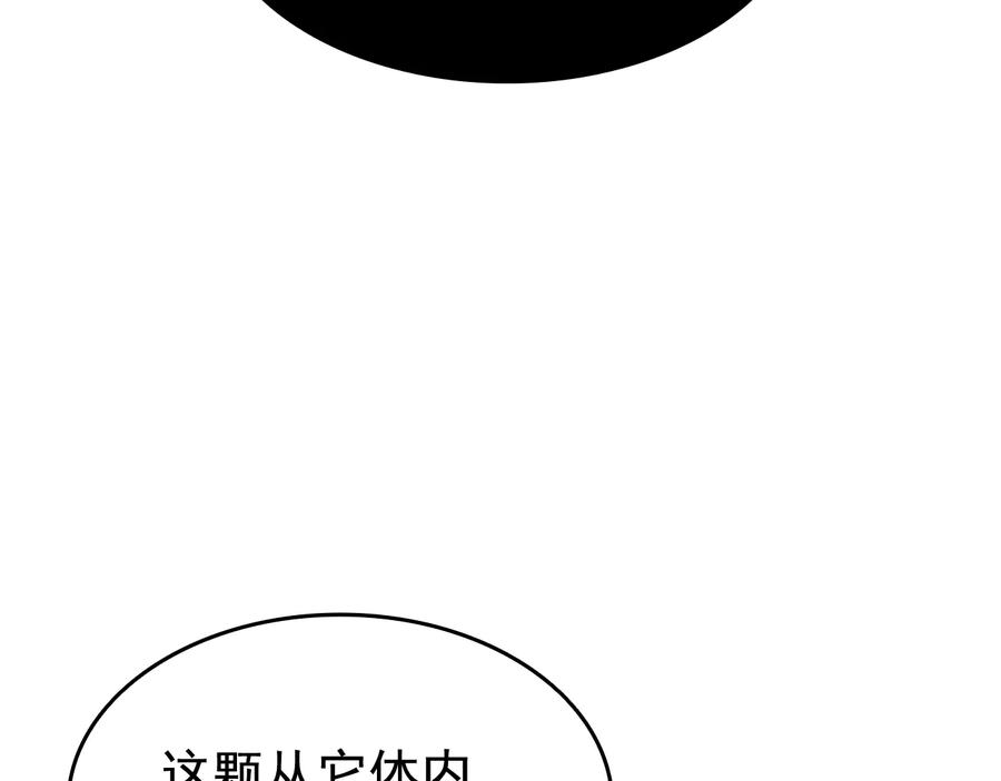 103.jpg