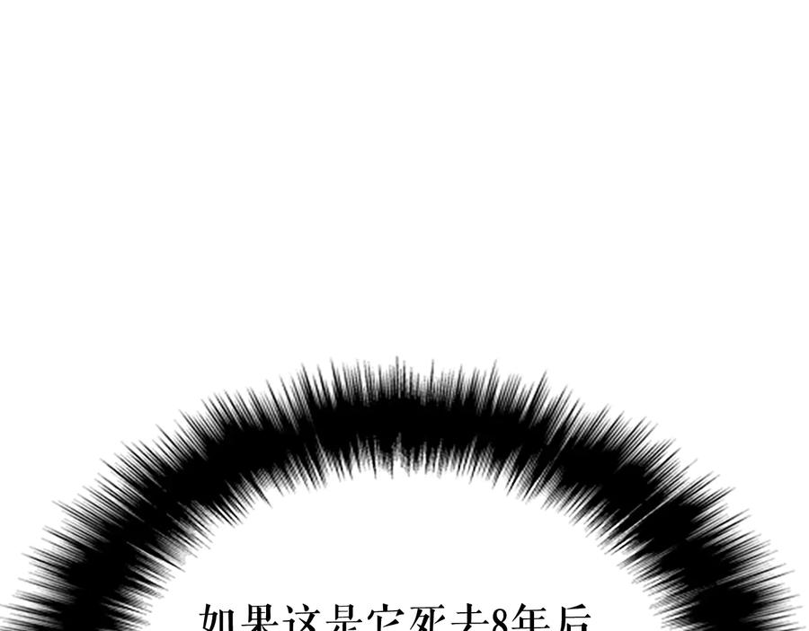 190.jpg