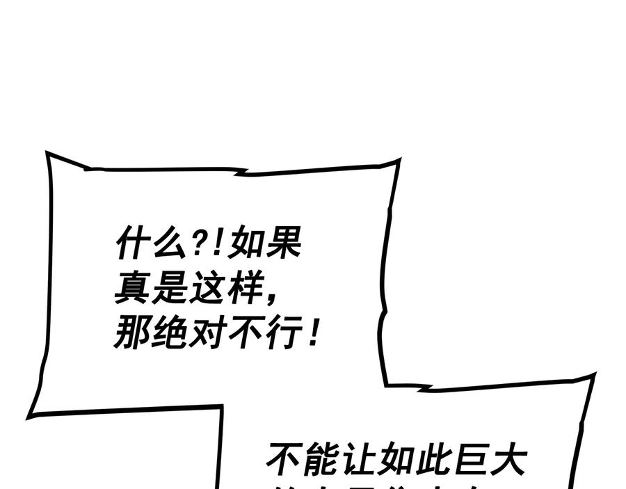 168.jpg