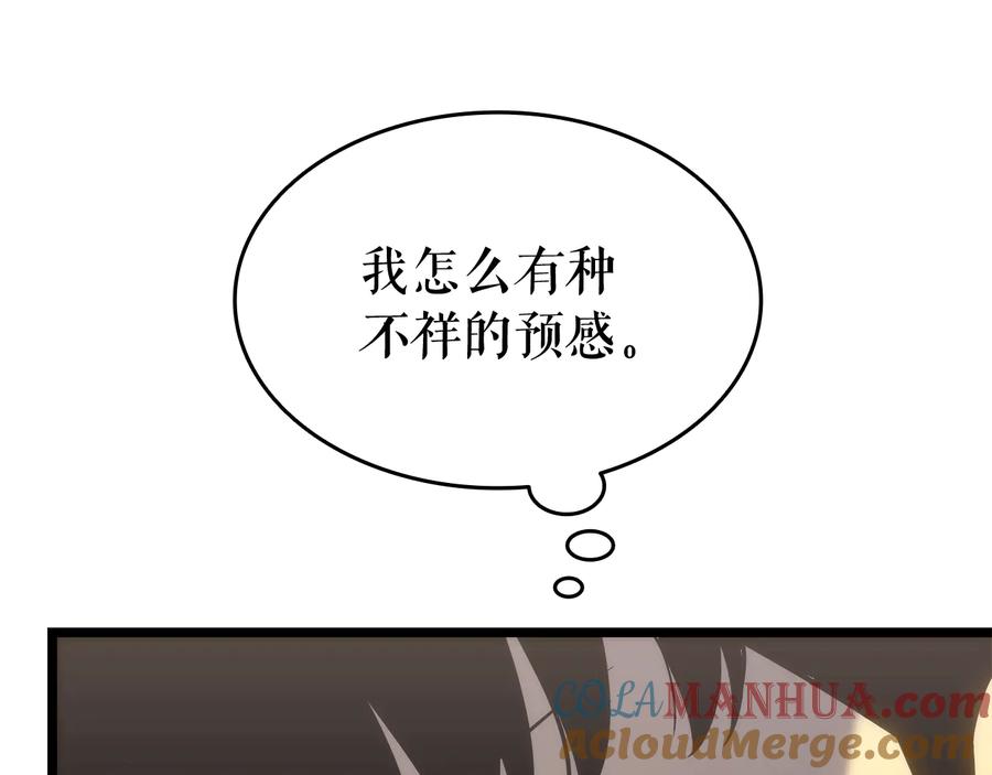 161.jpg