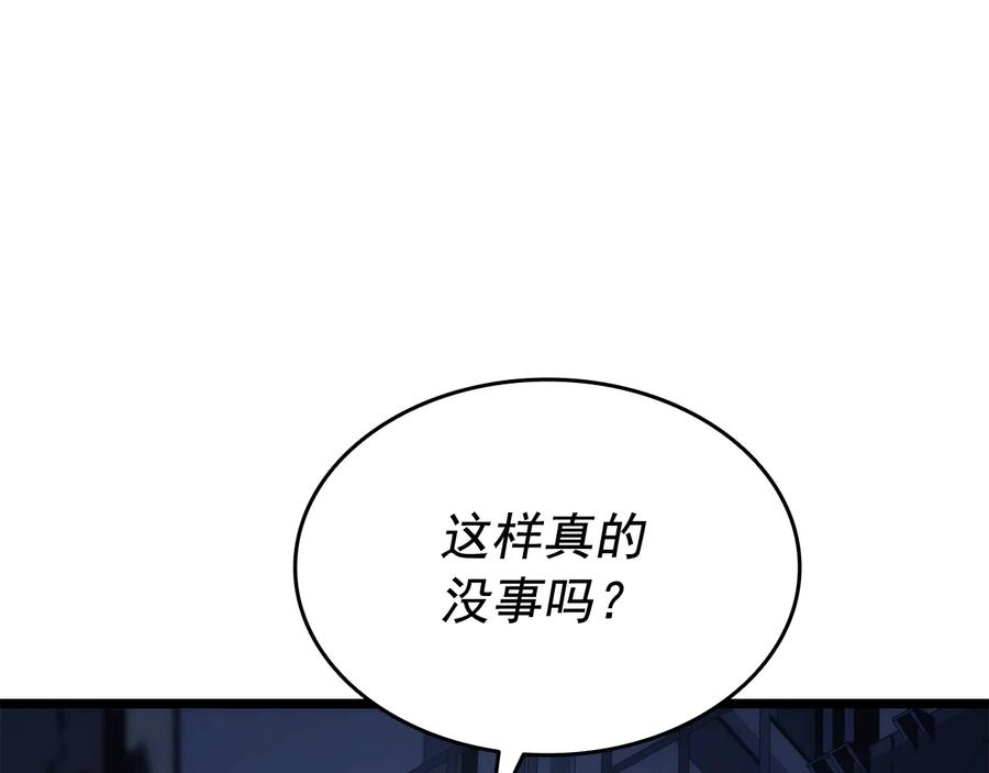 84.jpg