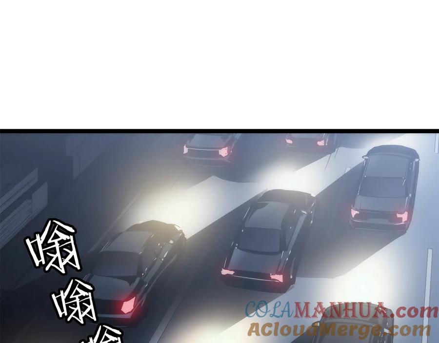 197.jpg