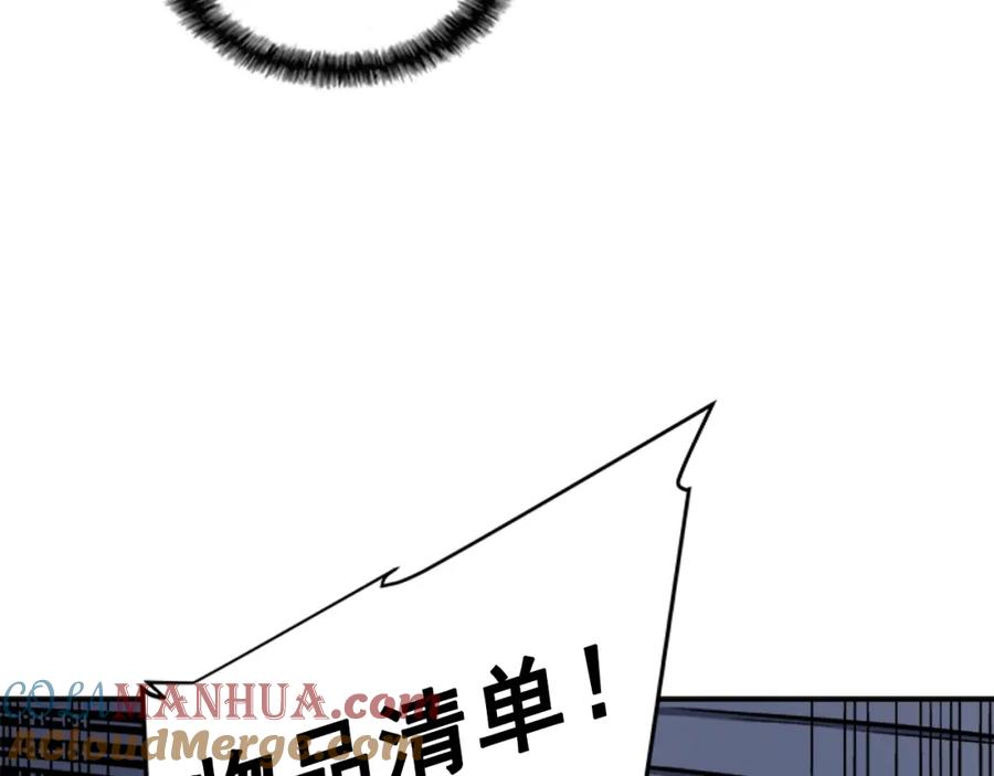 125.jpg