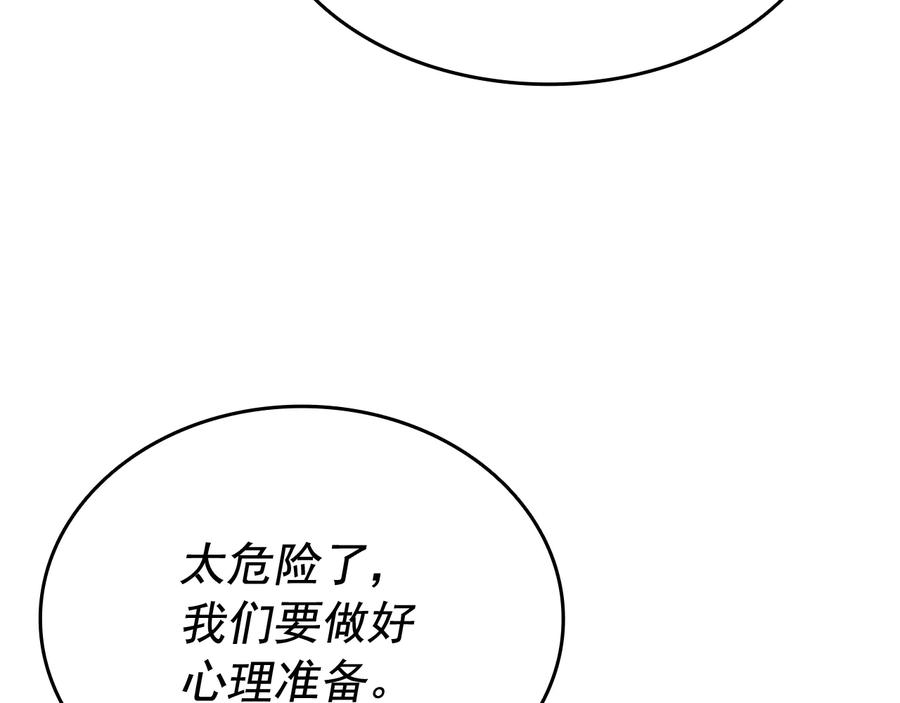 108.jpg