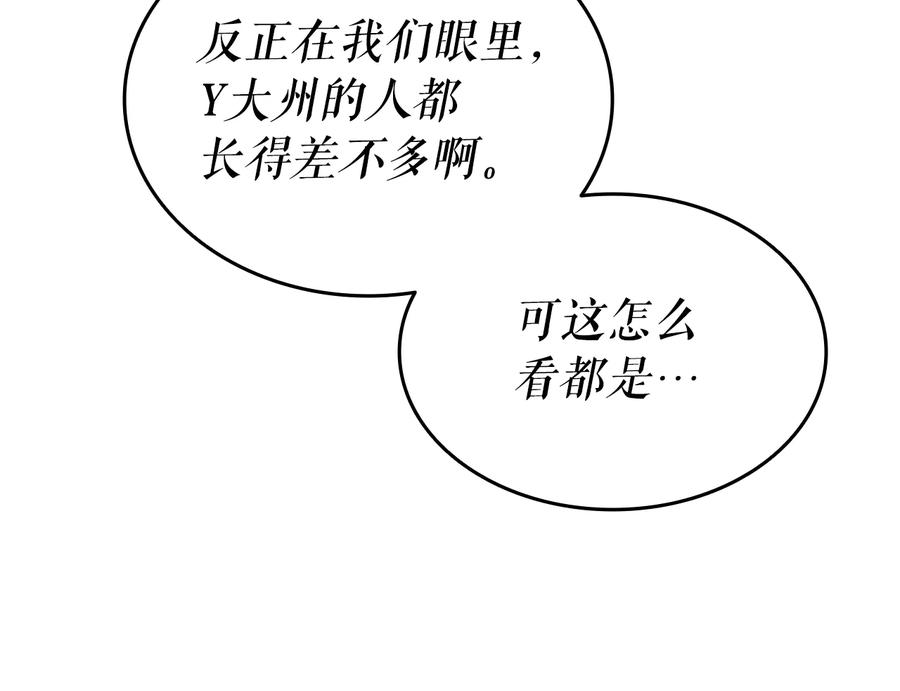102.jpg