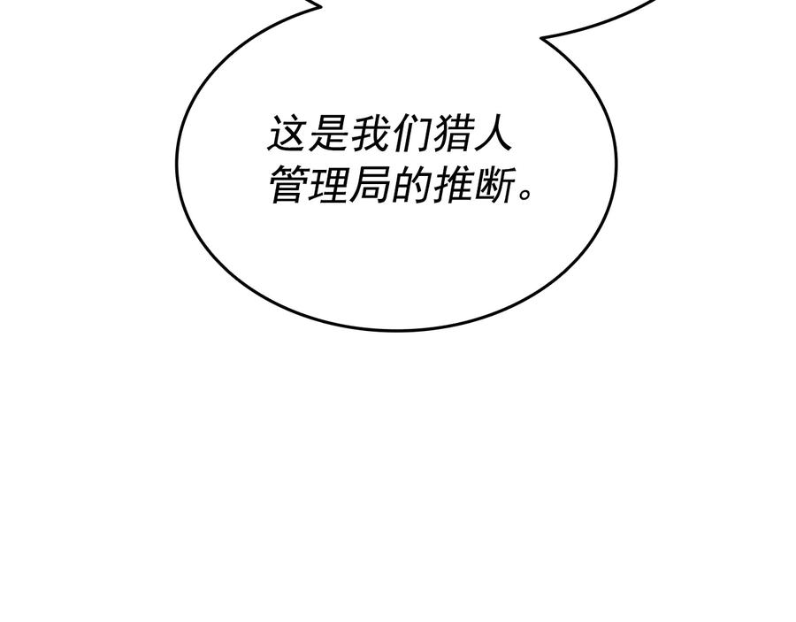 118.jpg